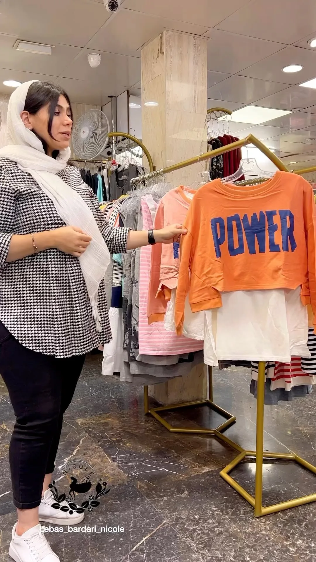 تونیک دورس بارداری شیردهی