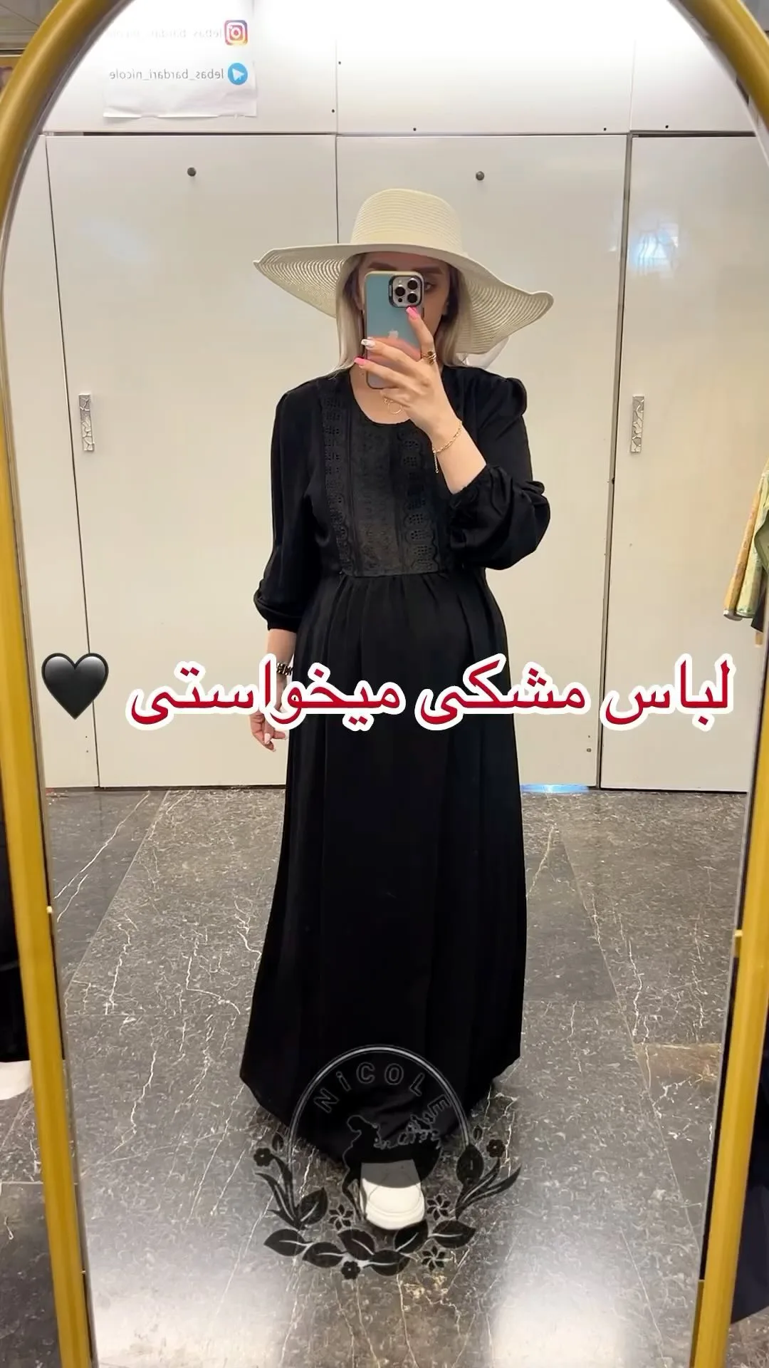 پیراهن بلند مشکی بارداری شیردهی