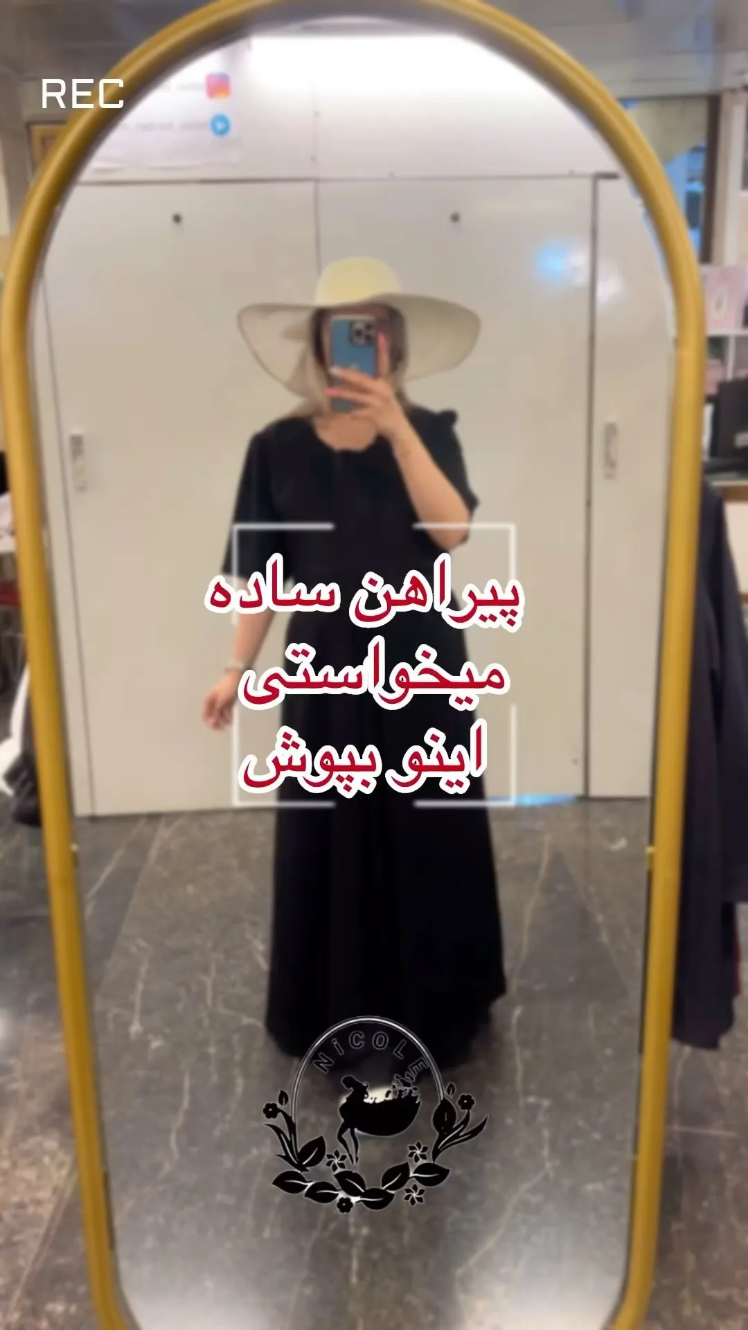 پیراهن بلند ساده بارداری، رنگ مشکی و کرم، یقه گرد، آستین کوتاه، گشاد