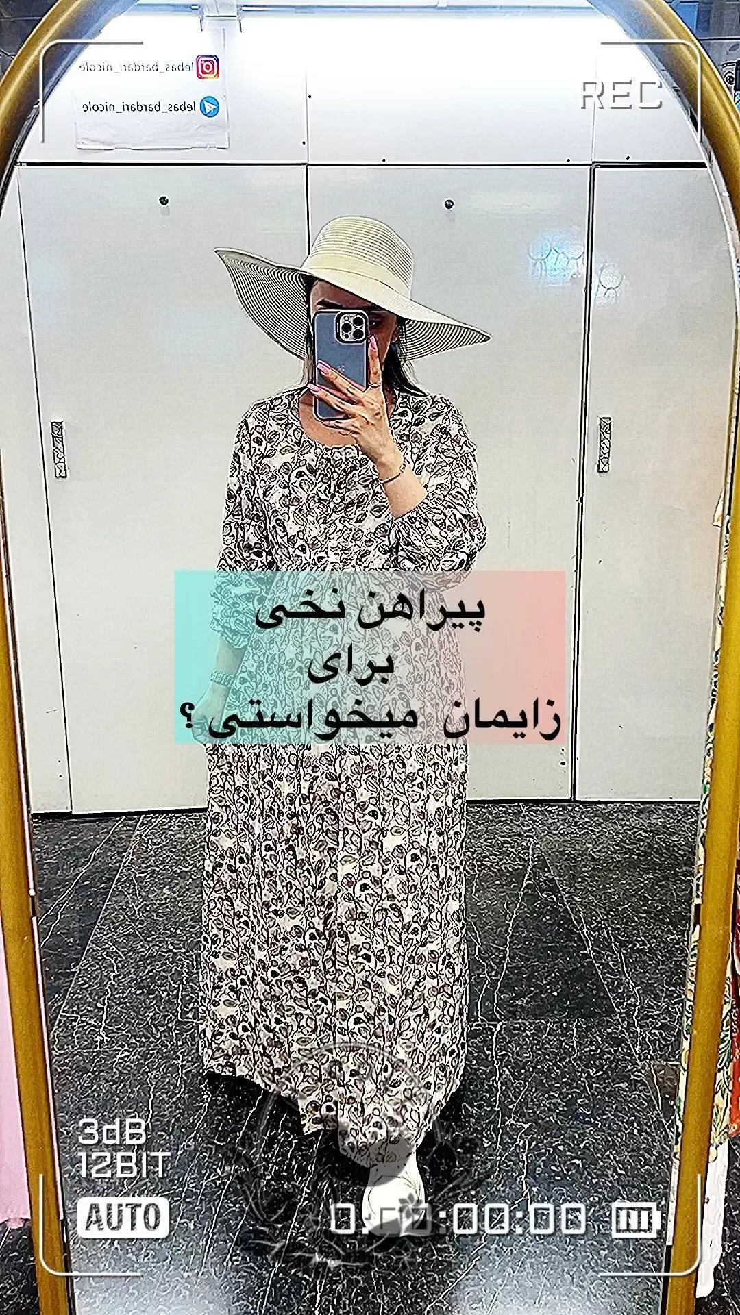 پیراهن آستین بلند بارداری طرح طنین، رنگ سفید و خاکستری، طرح گلدار، یقه‌گرد، آزاد