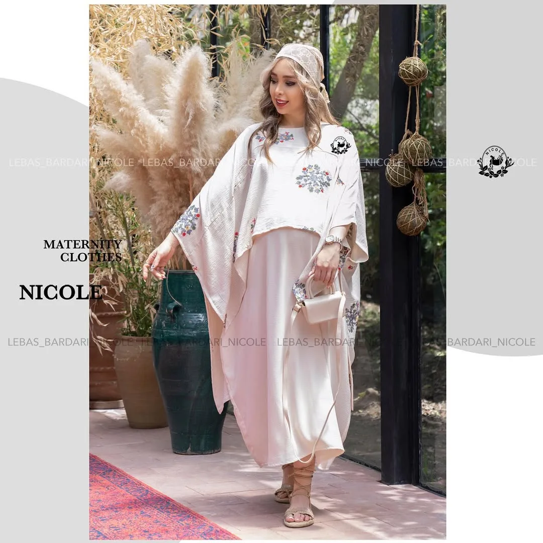 ست لباس بارداری — رنگ کرم — نمای کامل — دو تیکه — عکس ۲