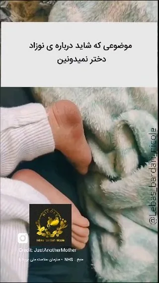 لباس نوزاد دخترانه، رنگ سفید، جنس پنبه، آستین بلند، جلوه نوزادی