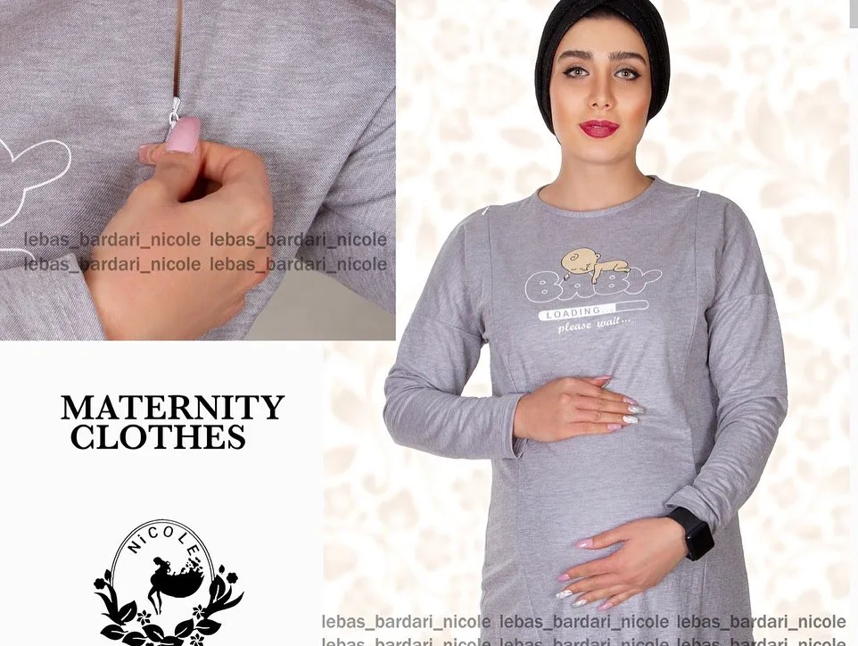 تونیک آستین کوتاه بارداری شیردهی طرح baby