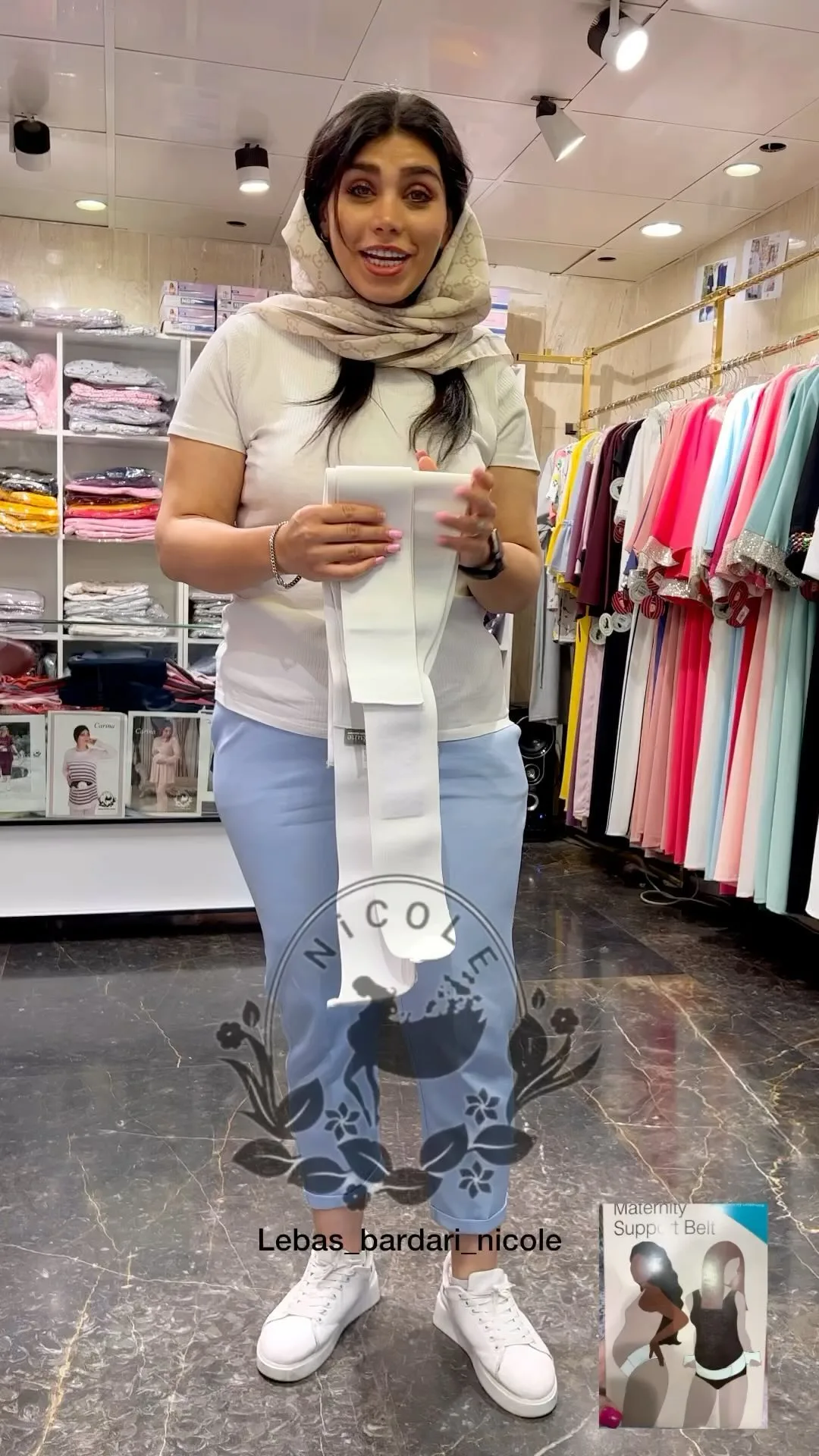 کمربند بارداری و بعد از زایمان، رنگ سفید، کمری، پهن، کشی
