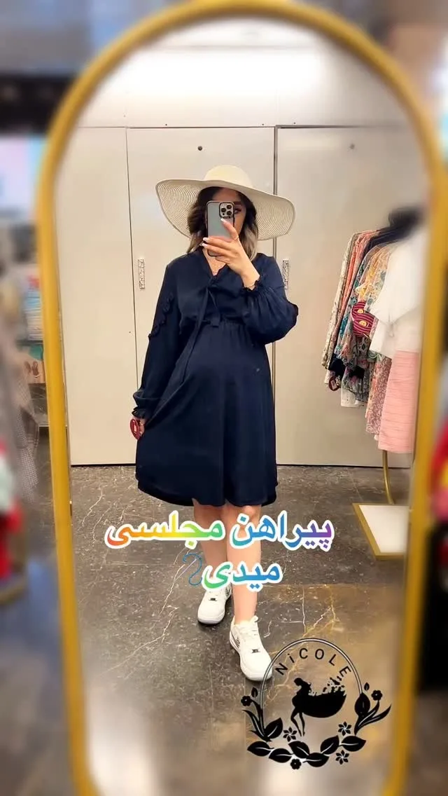 پیراهن میدی بارداری شیردهی طرح روژین، رنگ سرمهای، یقه بندی، آستین بلند، گشاد