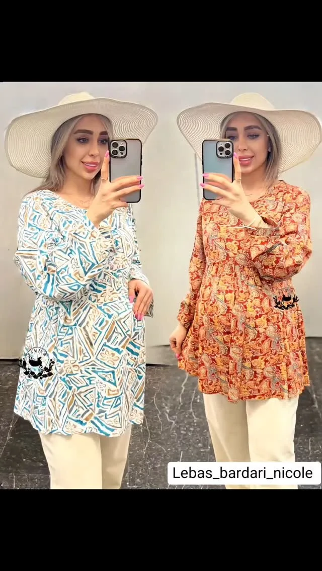 شومیز بارداری، رنگ سفید و آبی و نارنجی و زرد، طرح هندسی و گلدار، آستین بلند، گشاد، قد تا باسن