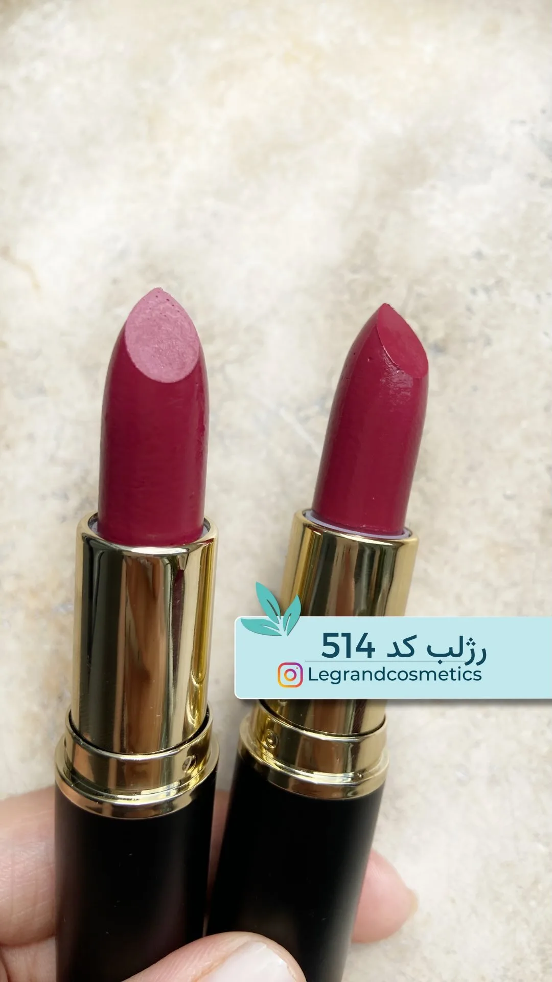 رژلب جامد کد ۵۱۴ لگراند، رنگ سرخابی، طلایی و مشکی