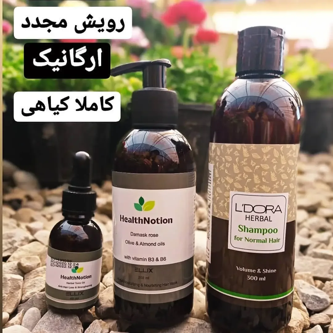محصولات مراقبت پوست و مو لدورا، رنگ قهوه‌ای، سفید و سبز، جنس پلاستیک، بطری پمپی و قطره‌چکان