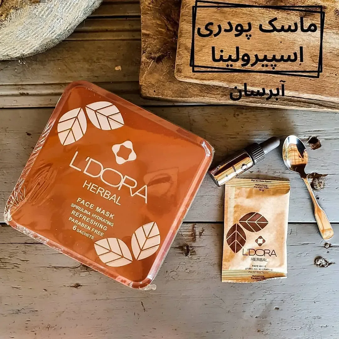 ماسک پودری آبرسان اسپیرولینا لدورا