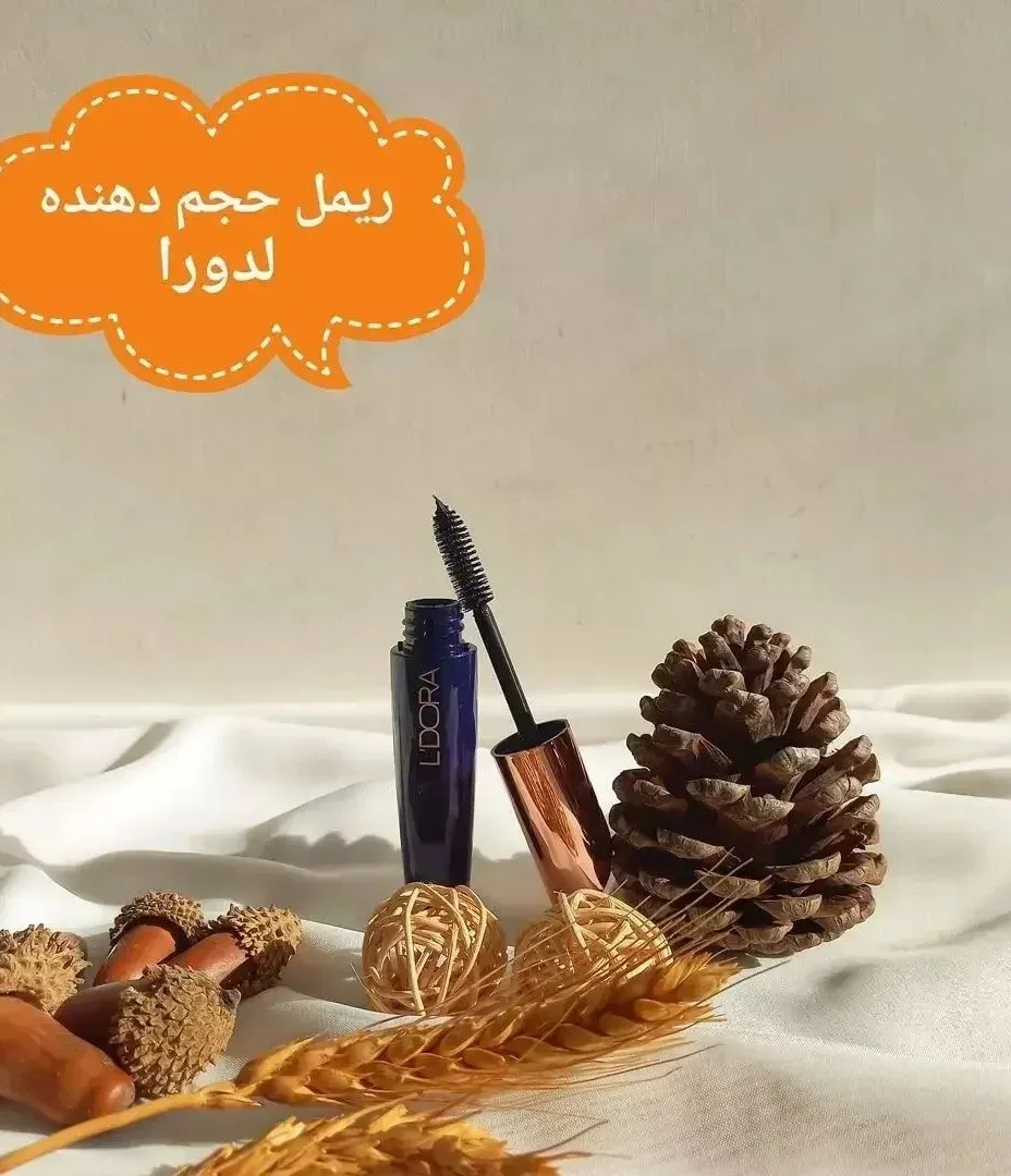 ریمل حجم‌دهنده و بلندکننده مژه لدورا، رنگ مشکی و طلایی، جنس پلاستیک، لوله‌ای با برس مویی