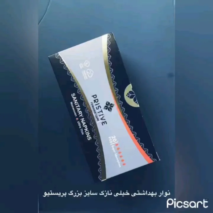 نوار بهداشتی معطر پریستیو، رنگ سبز تیره، نارنجی و آبی روشن، جنس مقوا، جعبه مستطیلی