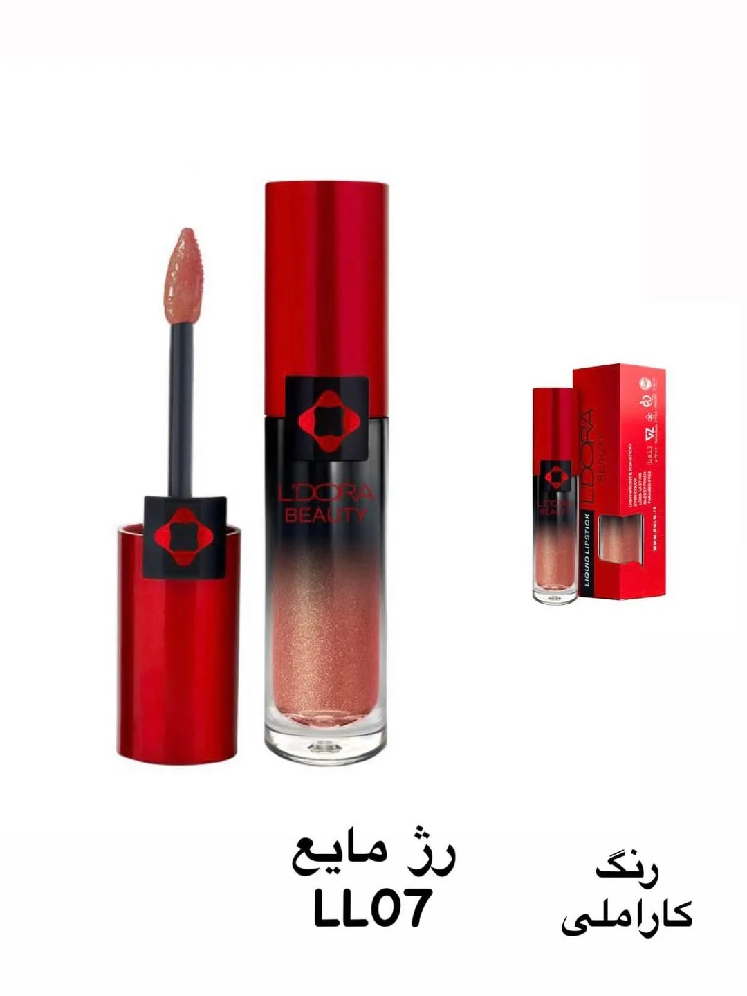 رژ لب مایع مدل LL در شش رنگ — عکس ۶