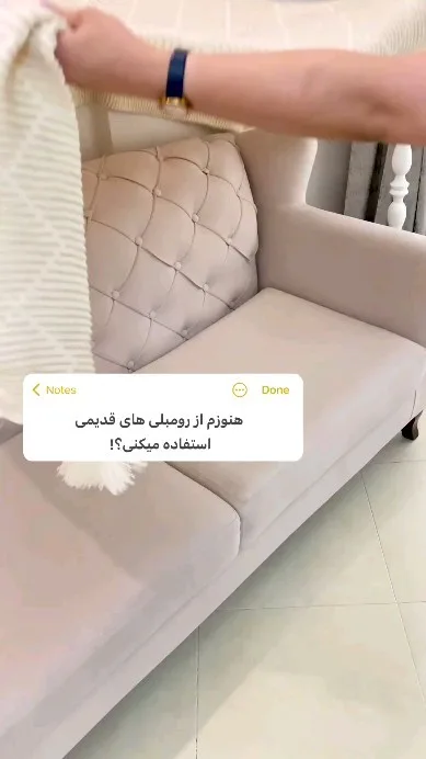 شال مبل، رنگ سفید، جنس بافتنی، مستطیلی، دارای منگوله