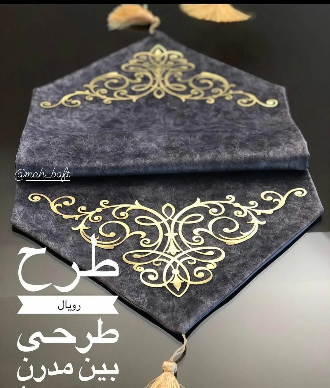 رانر مخمل طرح رویال طوسی، رنگ خاکستری و طلایی، طرح هندسی، رانر رومیزی مستطیلی