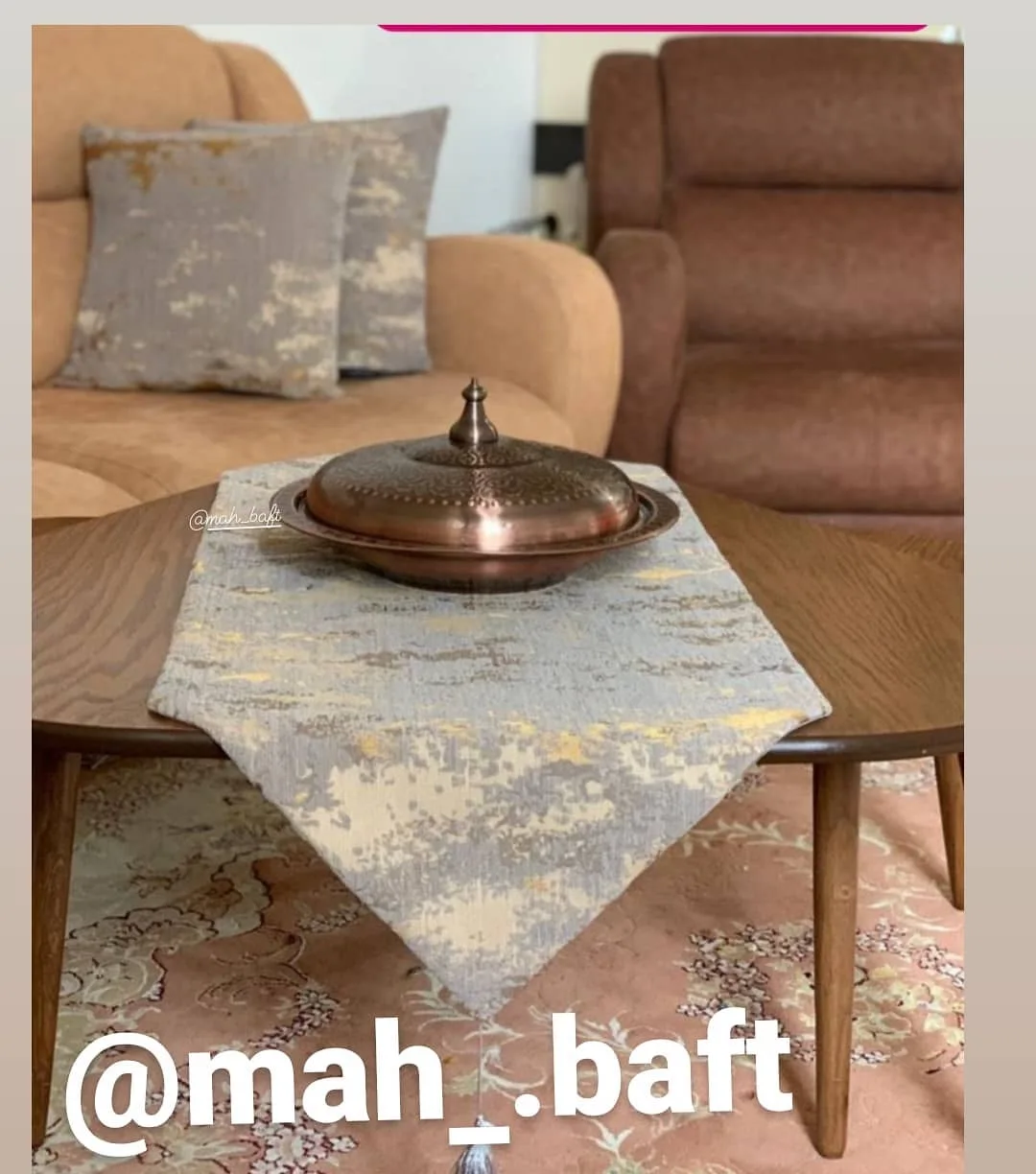 رانر و کوسن مخمل