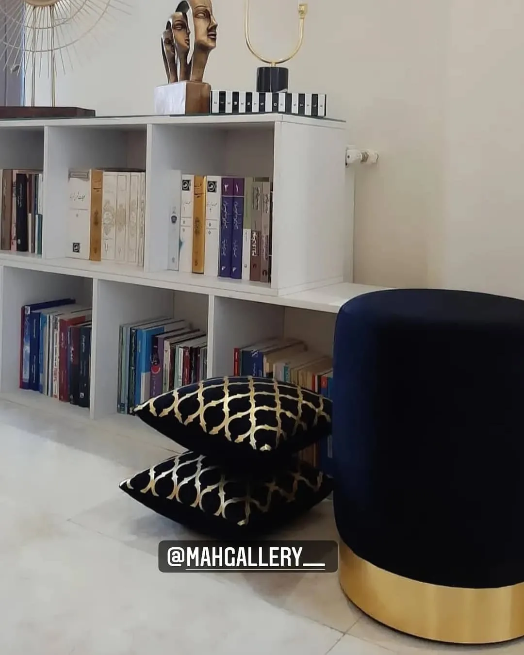 پاف و کوسن