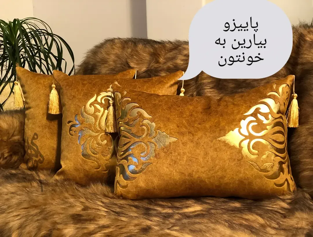 رانر مخمل طرح زنبوری