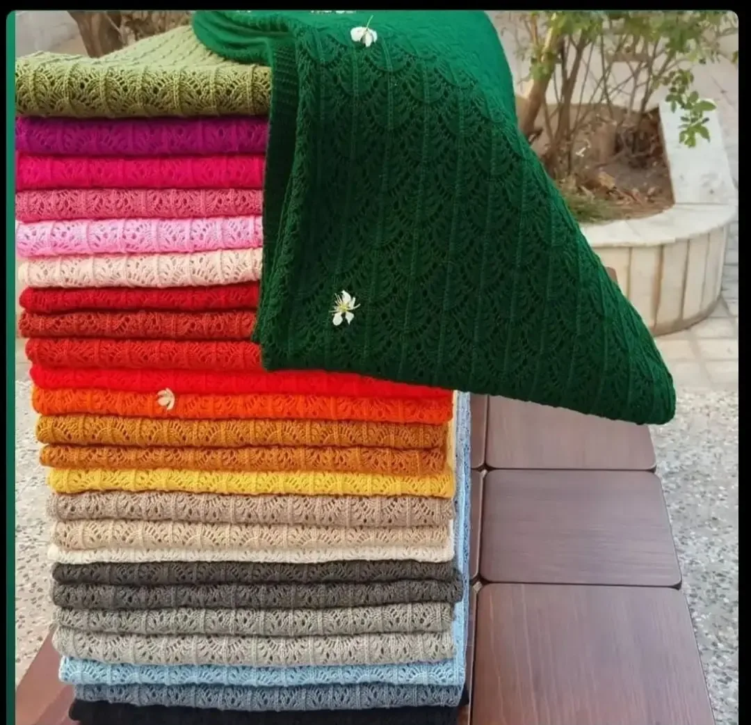 شال مبل