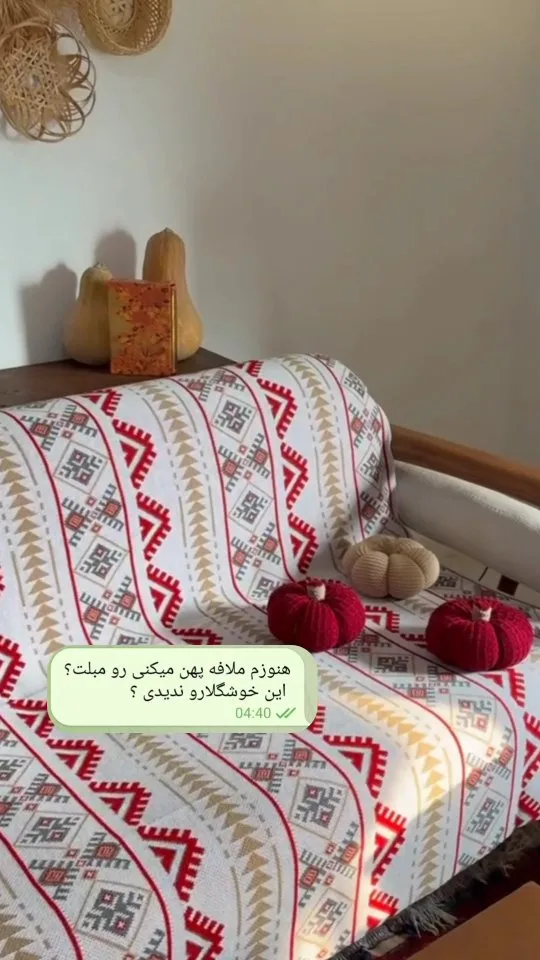 رو انداز مبل، رنگ سفید، قرمز و کرم، جنس کتان، طرح هندسی، مستطیلی بزرگ