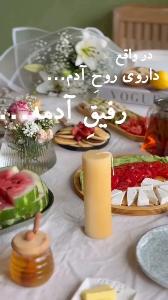 رومیزی لینن