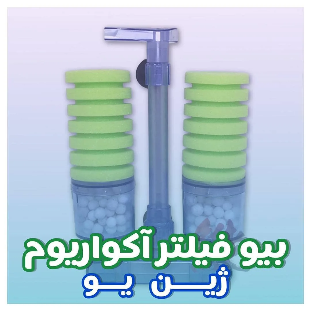 بیوفیلتر آکواریوم مدل XY-2882 ژین یو، رنگ سبز، سفید و آبی، جنس پلاستیک و اسفنج، استوانه‌ای و طبقاتی