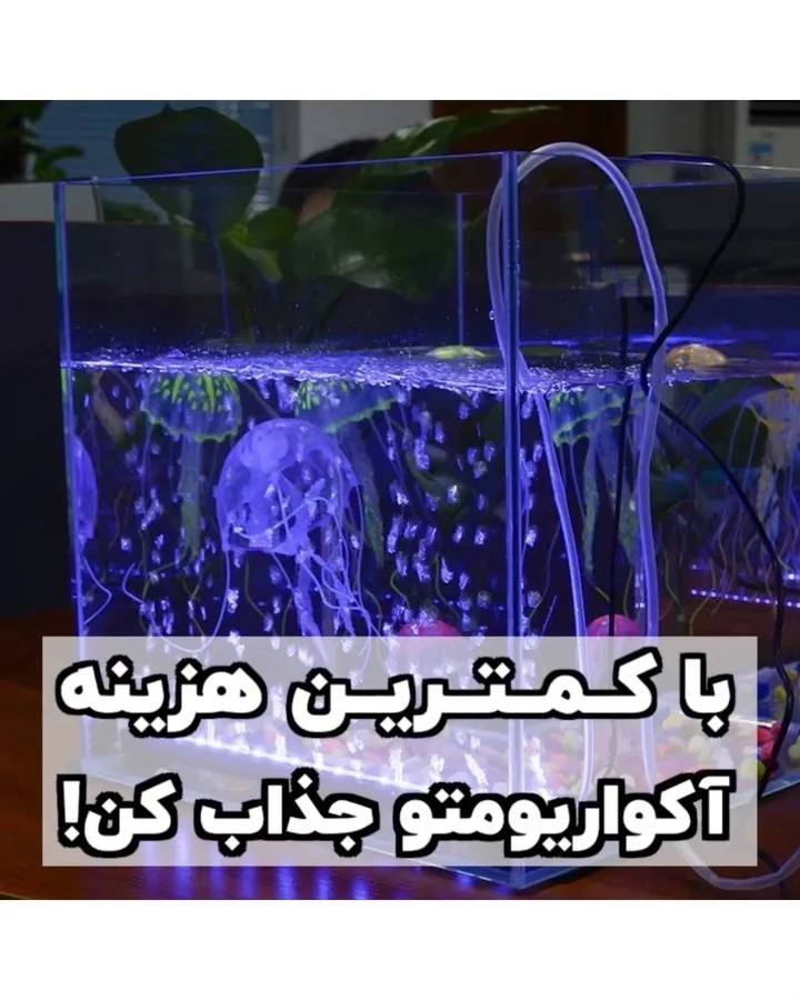 سنگ هوای رینگی چراغدار LA-13