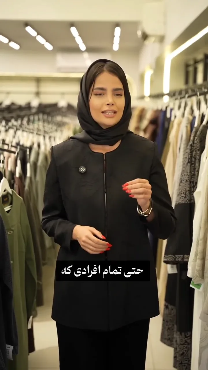 مانتو مشکی مجلسی