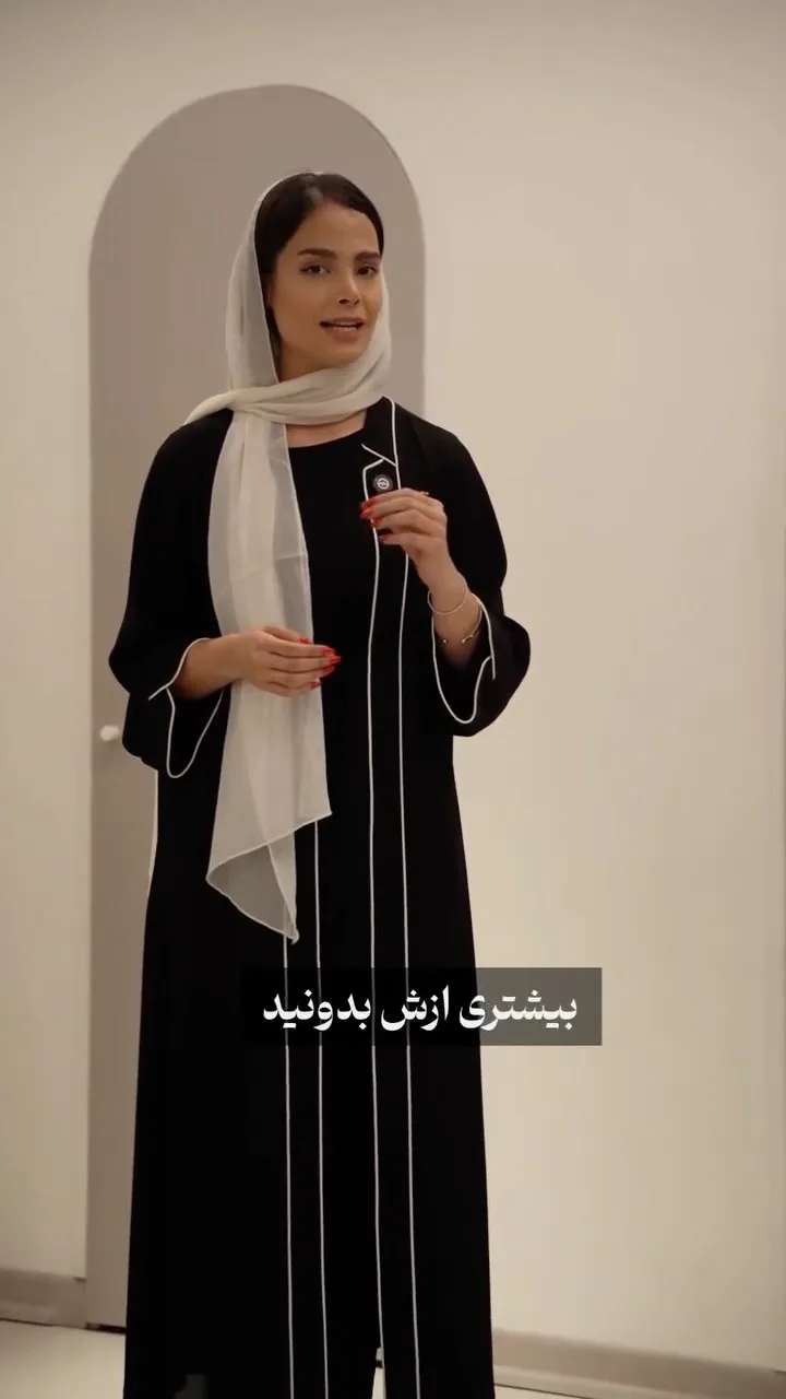 مانتو عبایی، رنگ مشکی، بلند، آستین بلند، جذب