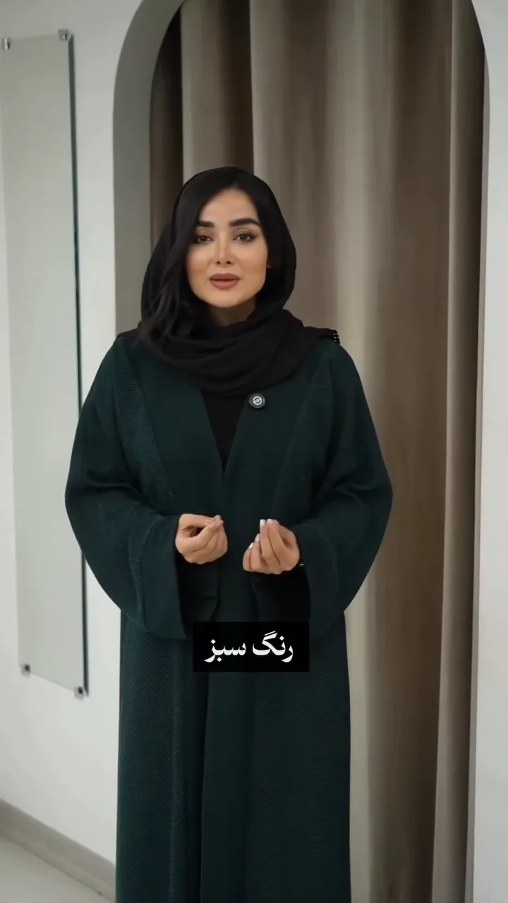 مانتو عبایی کرپ مکوئین، رنگ سبز تیره، بلند، جلو باز، آستین گشاد