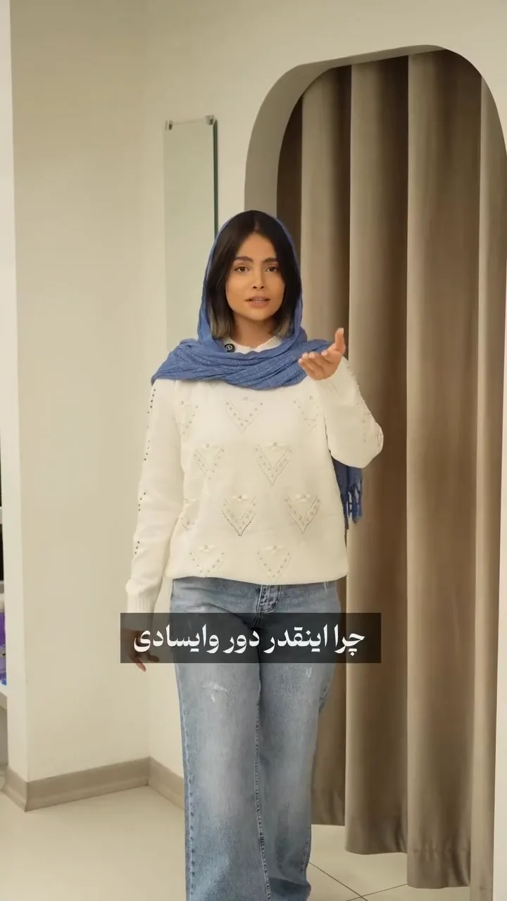 بافت زنانه طرح‌دار