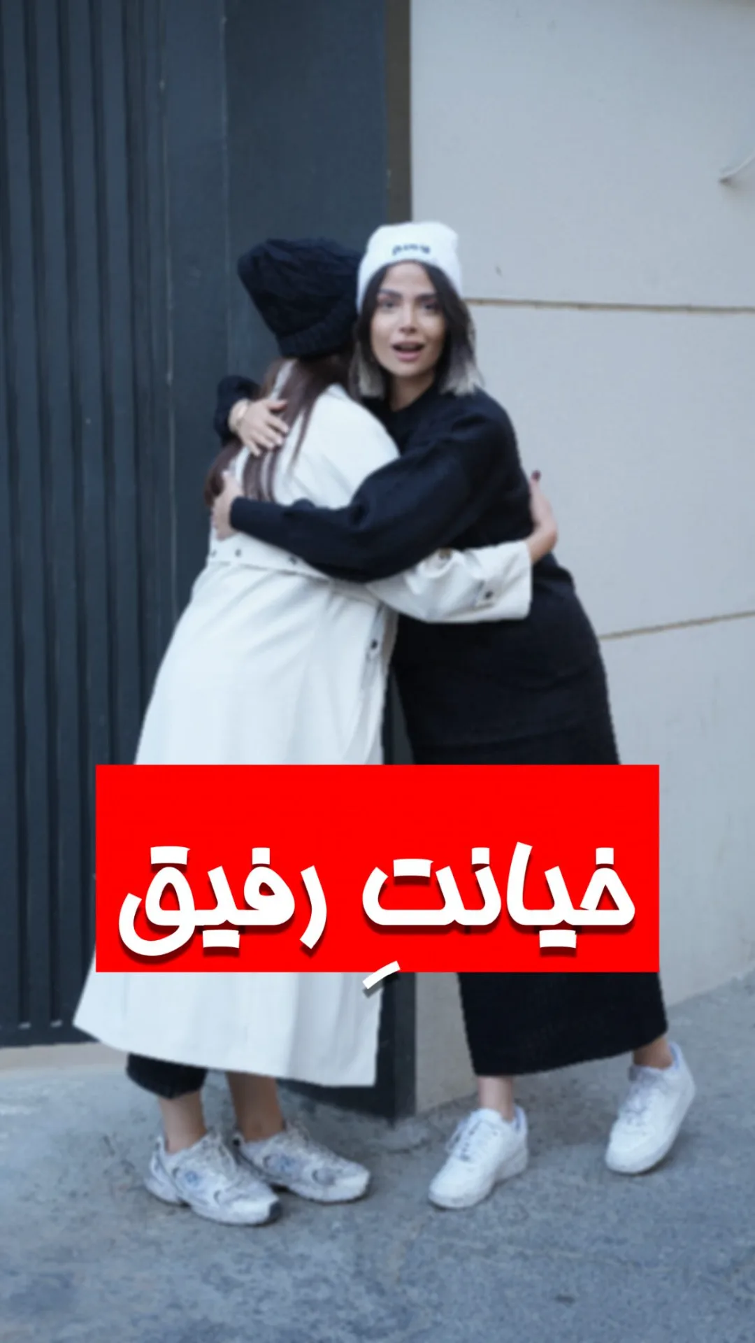 بارانی زنانه