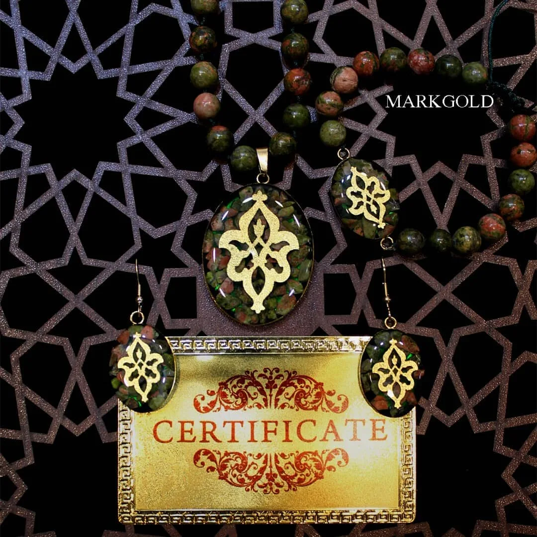 سرویس طلاکوب ترنج RM09 مارک گلد