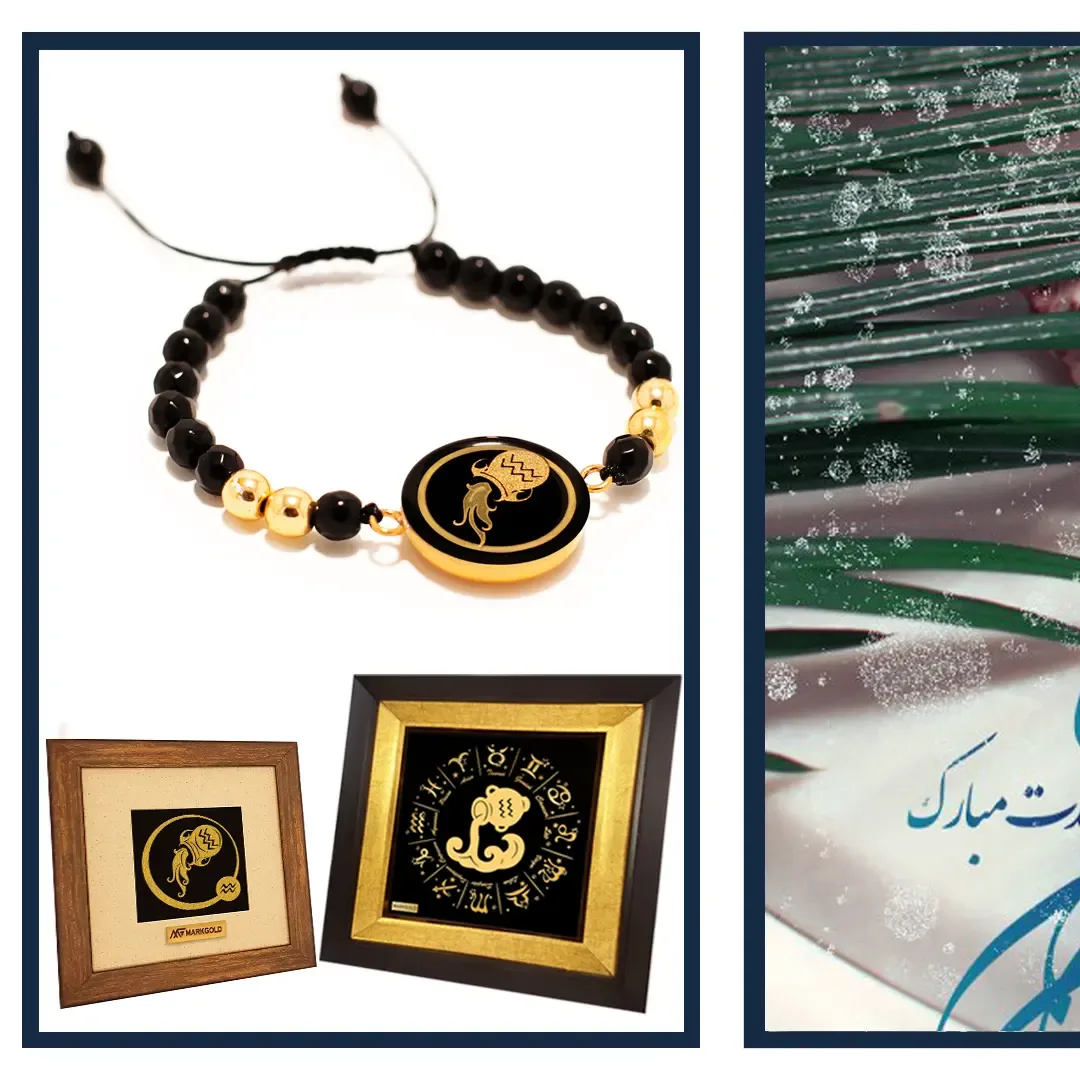 دستبند ماه تولد