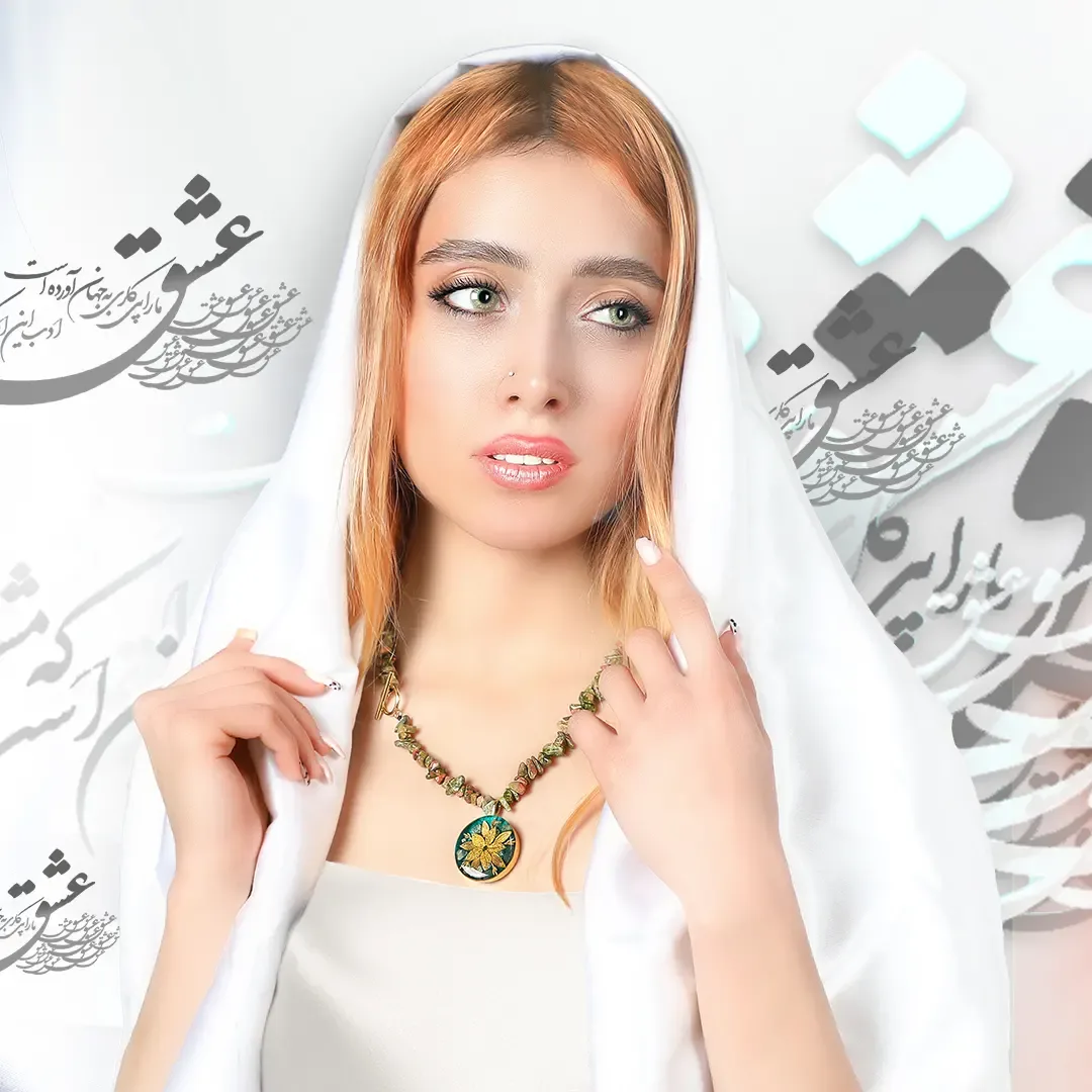 گردنبند روکش طلا، رنگ سبز، طلایی و سفید، جنس سنگ و فلز، طرح گلدار، گردنبند سنگی با پلاک گرد