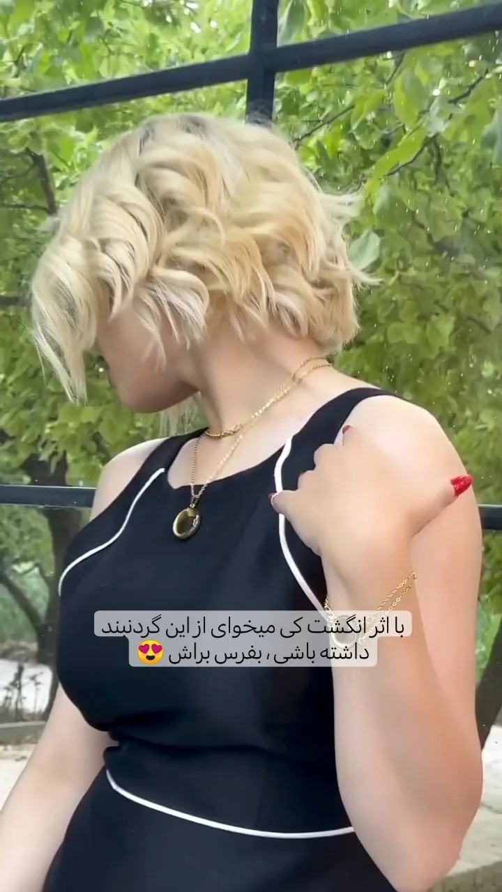 گردنبند طلا، رنگ طلایی، جنس فلز، زنجیری با آویز گرد