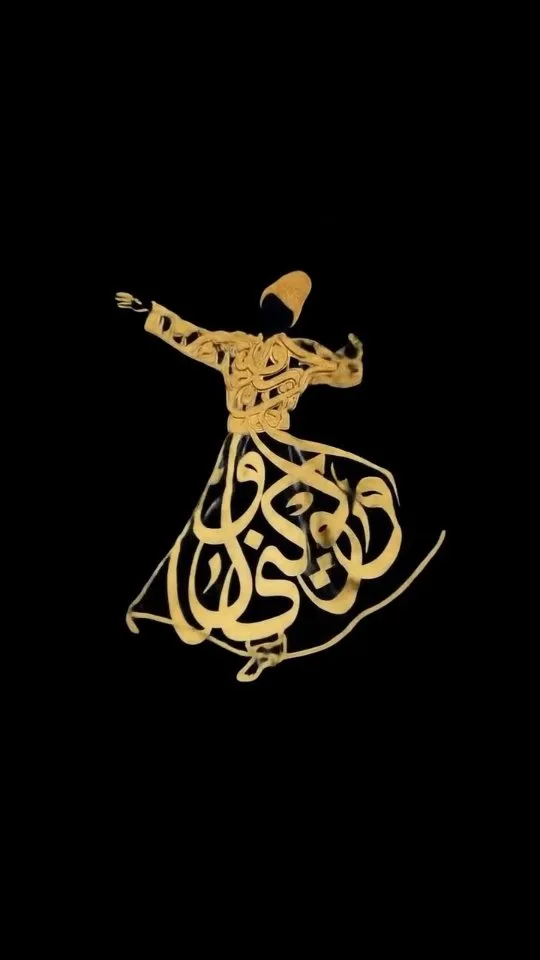 تابلو روکش طلا رقص سماع، رنگ طلایی، جنس فلز، فیگور سماع