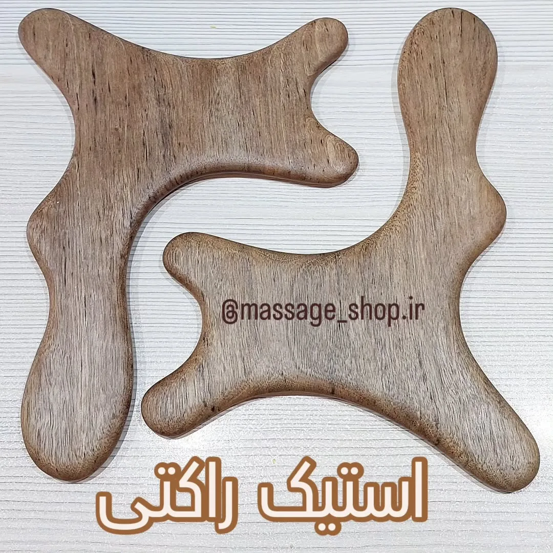 استیک راکتی چوبی ماساژ، رنگ قهوه‌ای، فرم چندشاخه ارگونومیک