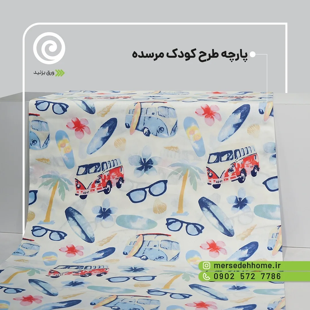 پارچه طرح کودک مرسده، رنگ سفید، آبی و قرمز، جنس پنبه، طرح طرح حیوانی، متری، طرح کودکانه