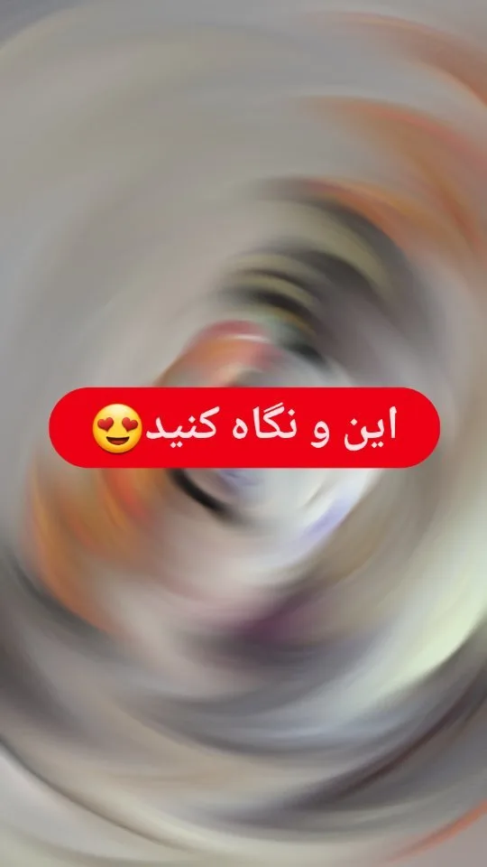 بالش کوکی ۵۰×۷۰