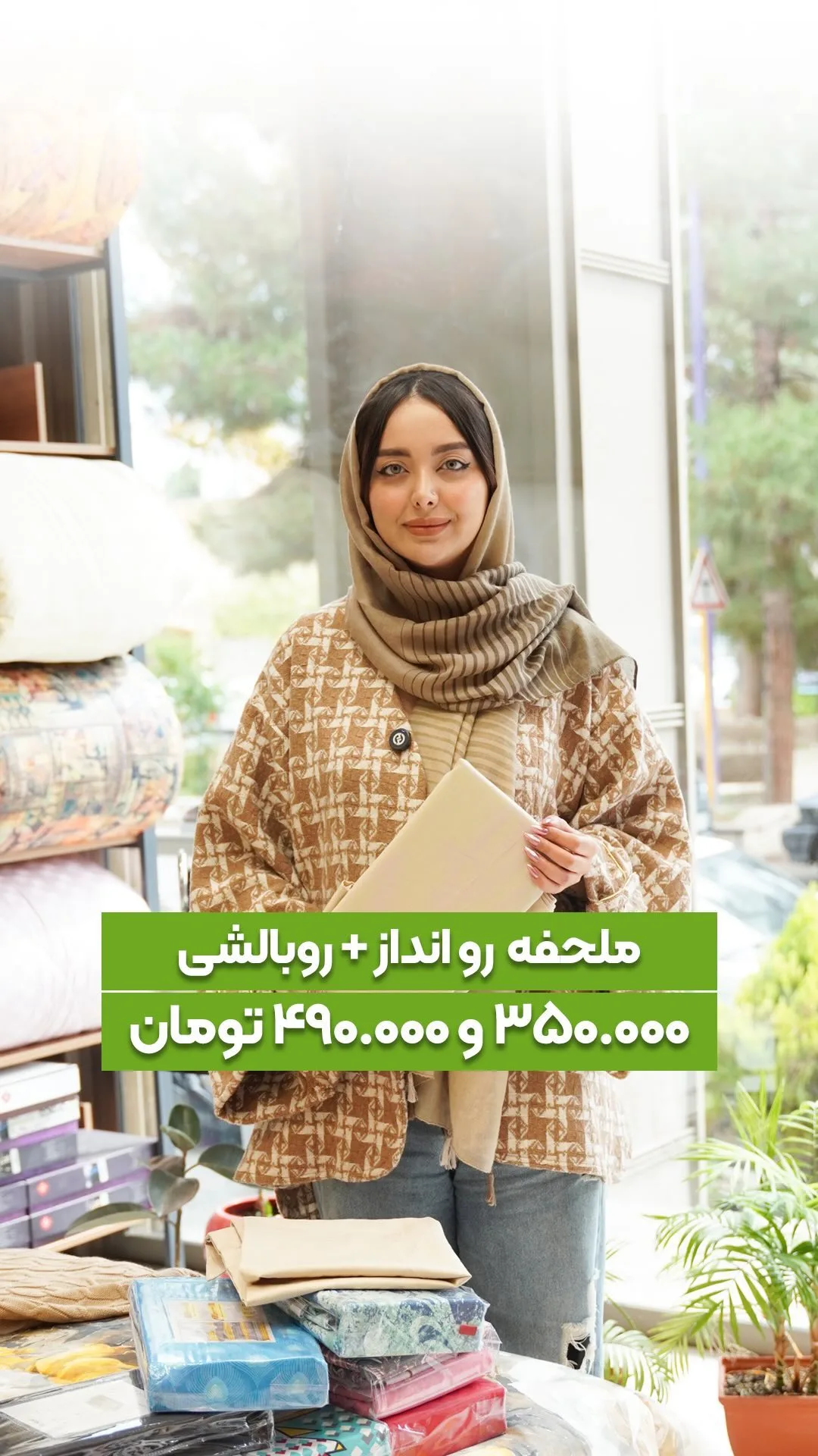 ملحفه روانداز با روبالشی، رنگ سفید، آبی و صورتی، تخت‌خواب