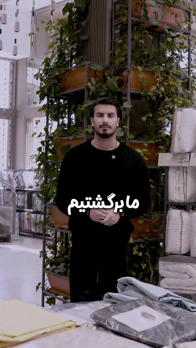 ملحفه روانداز