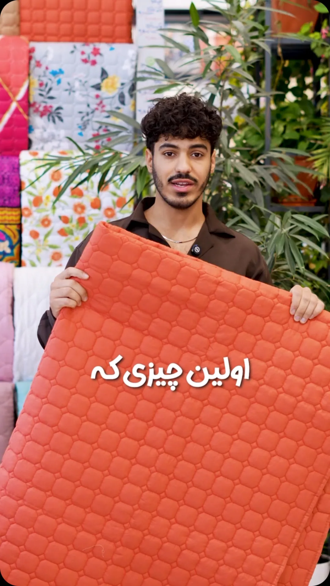 ست روتختی، رنگ نارنجی، طرح هندسی، مستطیلی، لایه‌دار