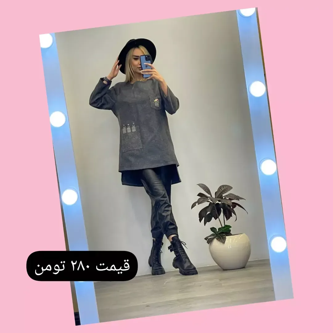 تونیک پشمی گلدوزی دست