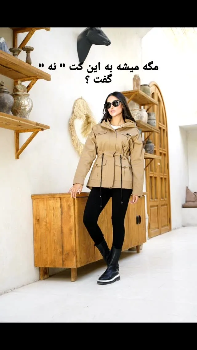 کت بلند کتان پاییزه، رنگ کرم، قد متوسط، کلاه‌دار، کمربند دار