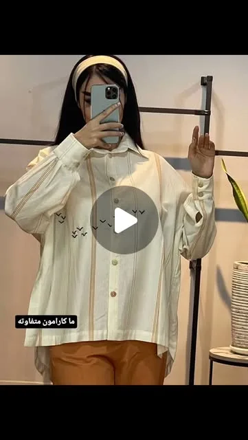 شومیز مانتویی لینن، رنگ سفید و قهوهای، جنس پنبه، طرح راهراه، بلند، یقه مردانه، آستین بلند، گشاد