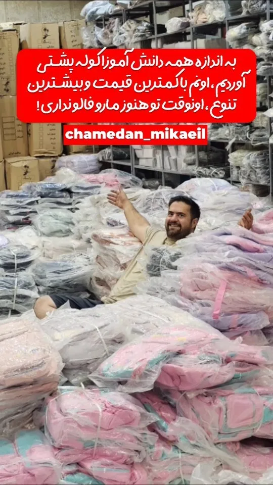 کوله‌پشتی مدرسه، رنگ صورتی، آبی و خاکستری
