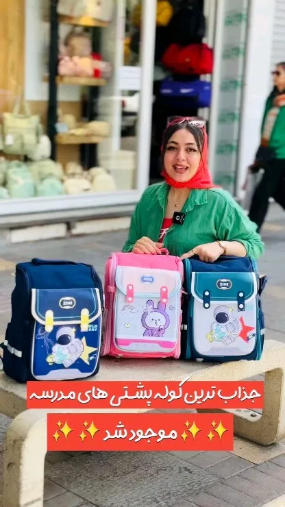 کوله‌پشتی سه‌بعدی مدرسه با جامدادی، رنگ سرمه‌ای، صورتی و آبی، طرح شخصیت کارتونی، کوله پشتی مدرسه‌ای