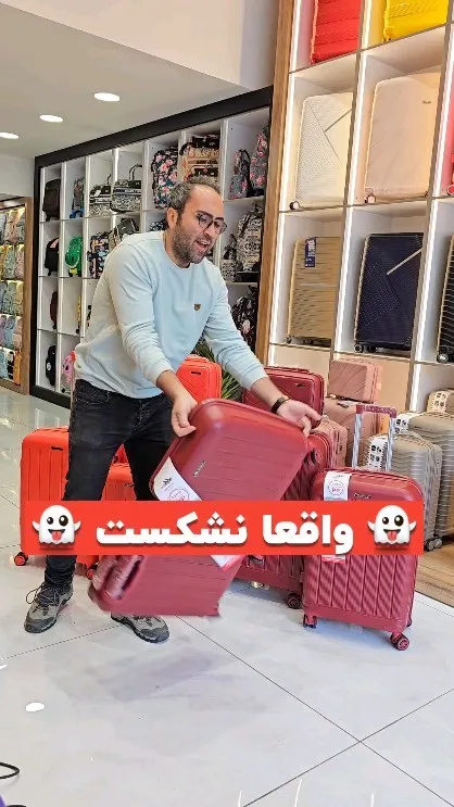 ست چمدان مدل هیدا، رنگ قرمز، جنس پلاستیک، سخت، چرخ‌دار