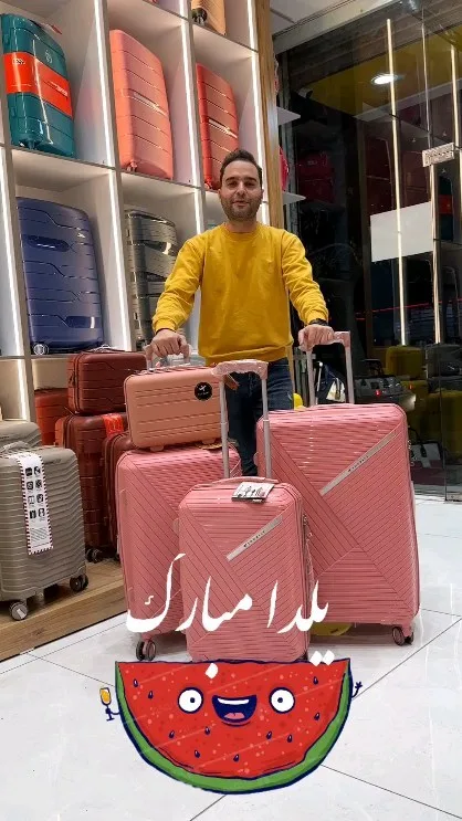 ست چمدان مدل مارسلو توریست، رنگ صورتی، جنس پلاستیک، چمدان چرخ‌دار