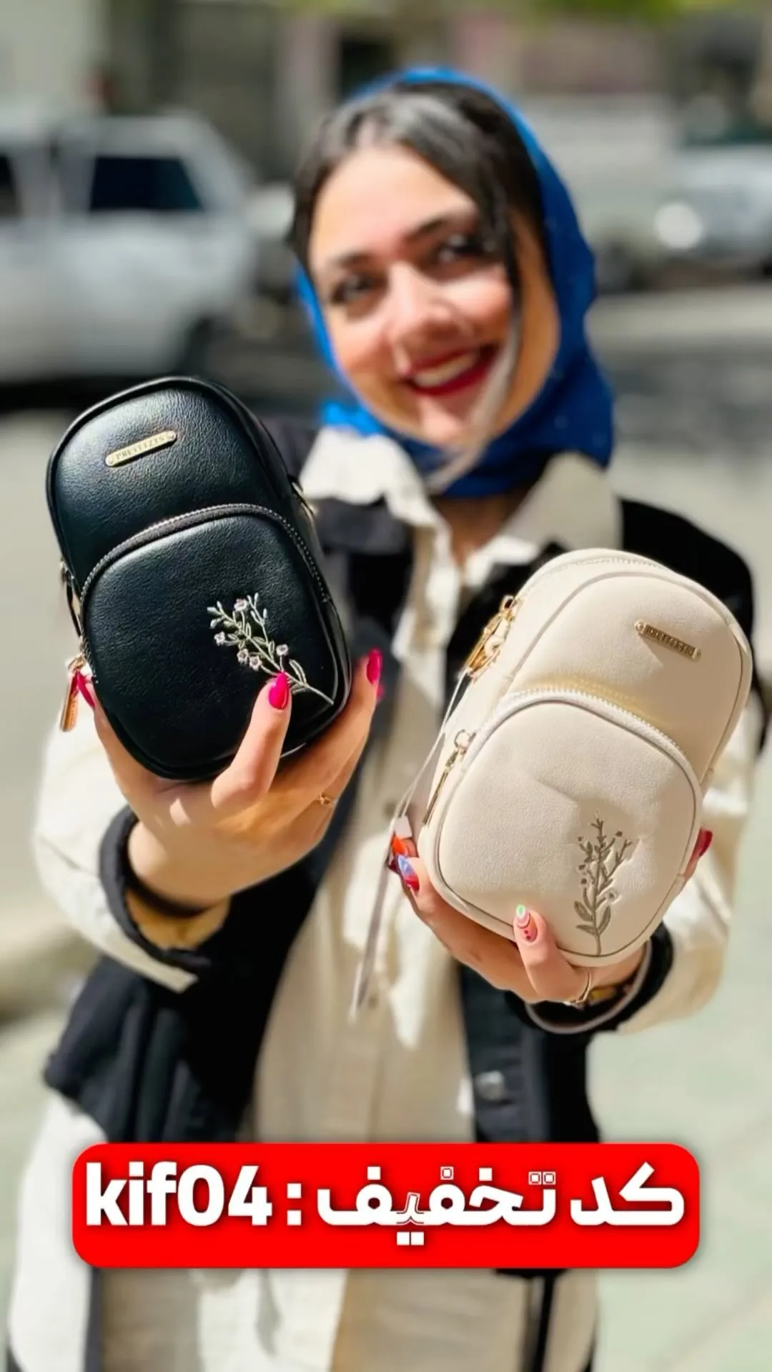 کیف دوشی چرم صنعتی prettyzys، رنگ مشکی و کرم، طرح گلدوزی، کوچک، زیپ‌دار